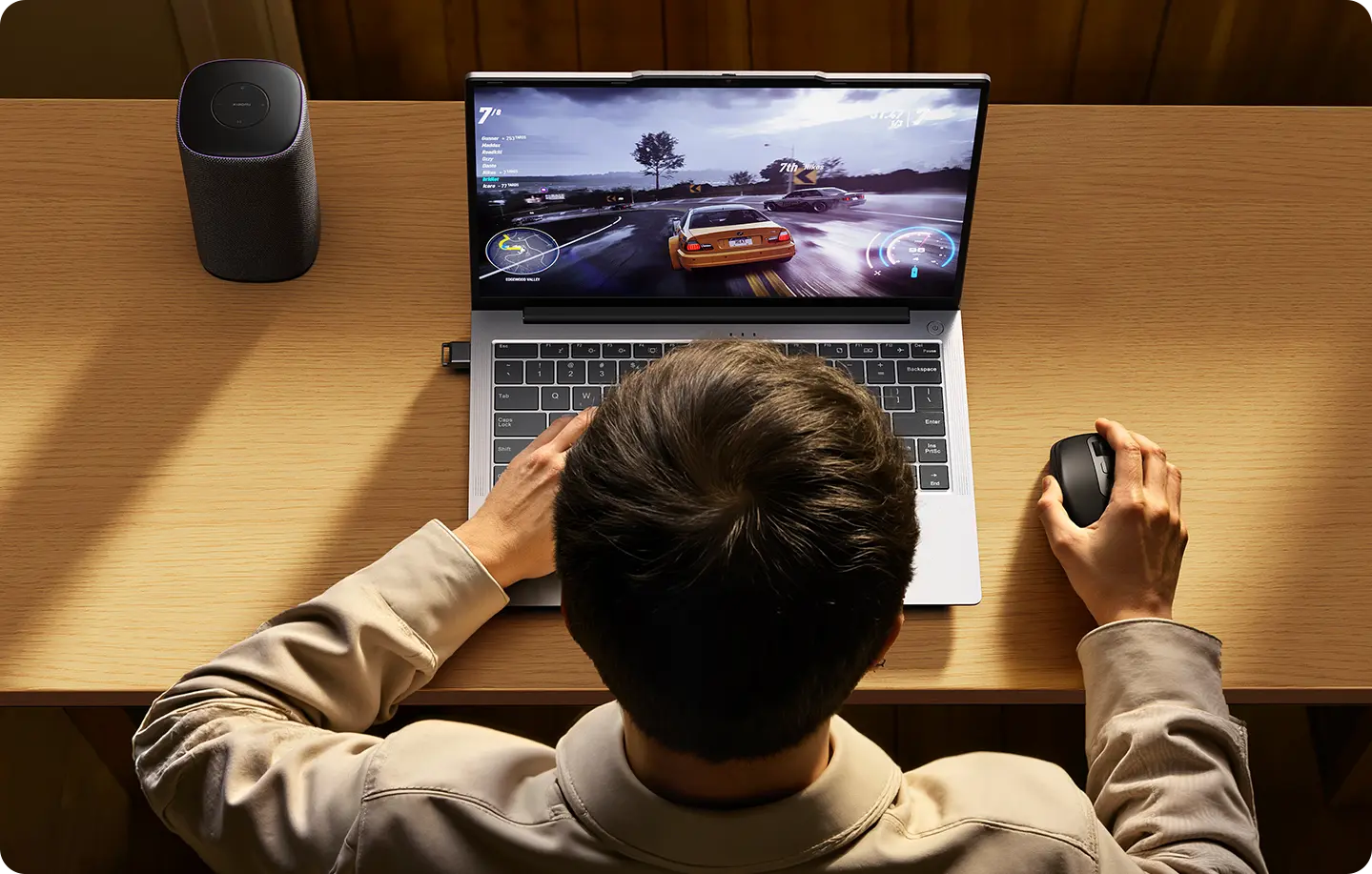 流畅 - 快得起起